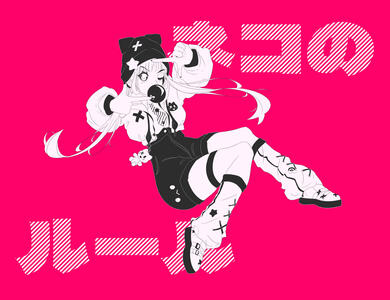 Illustration made for my social networks: @HachiMochizou